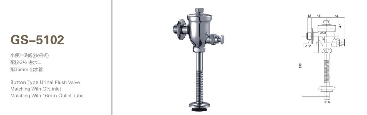 product-1269-400 product-1269-400