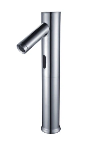 شیر سنسور برای حوضه